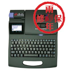 爱普生LW-600P标签打印机